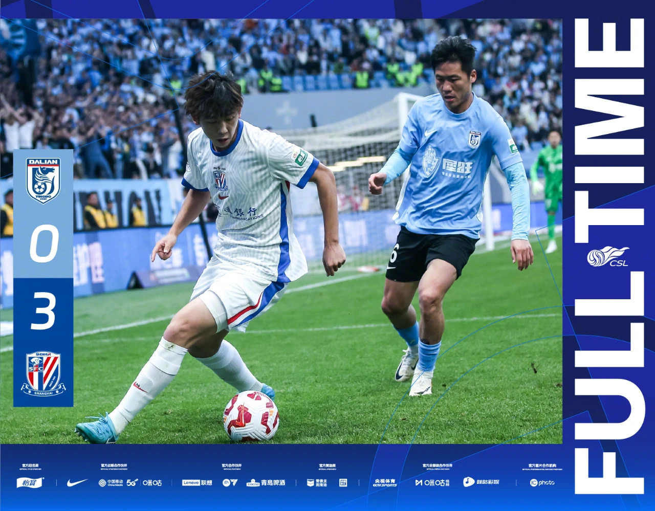 九游体育官网-2025琼海博鳌论坛开会时间