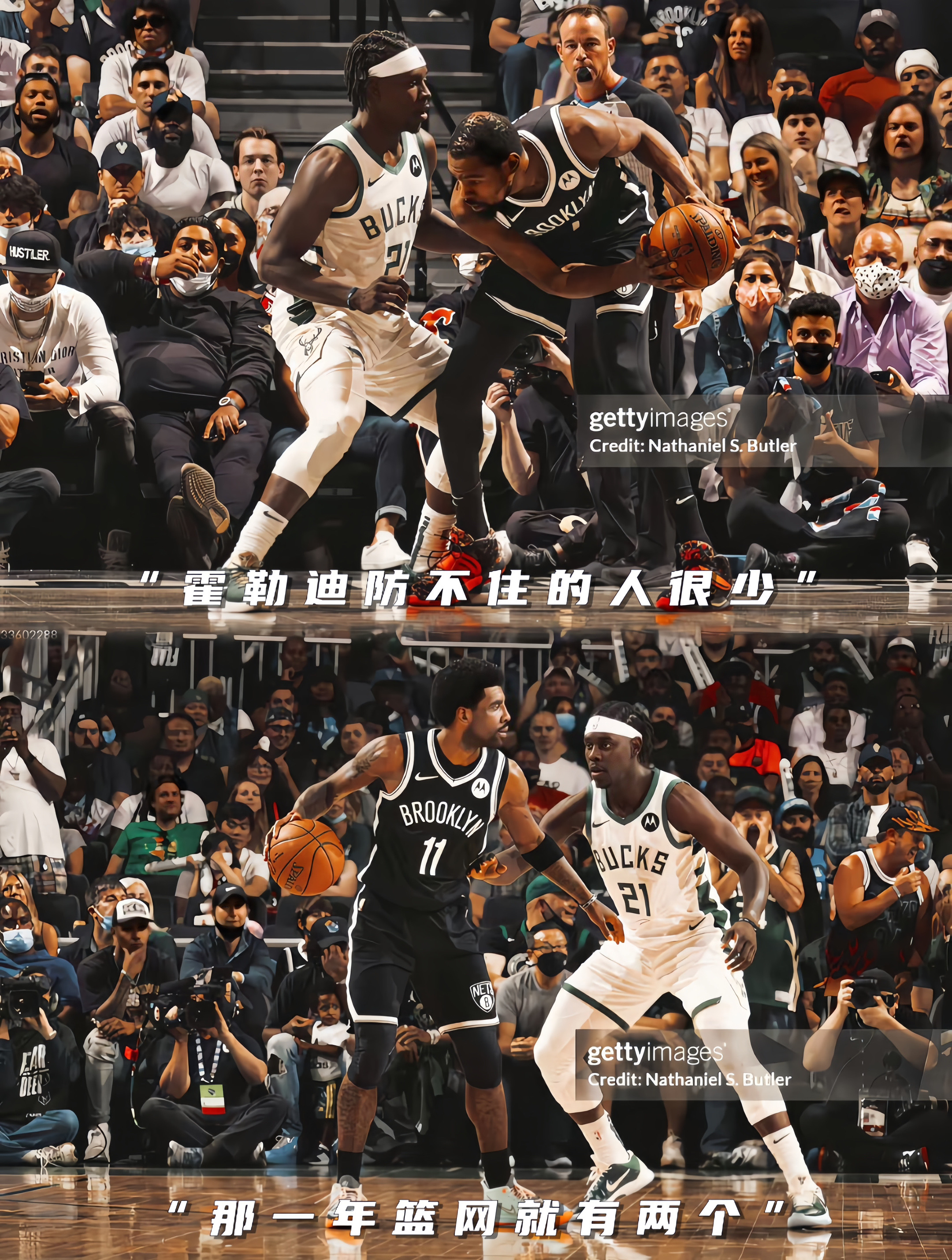 九游体育官网-赛后体能课后，布鲁克林篮网回应争议备战德甲，底气十足，细节决定成败(布鲁克林篮网队9号)