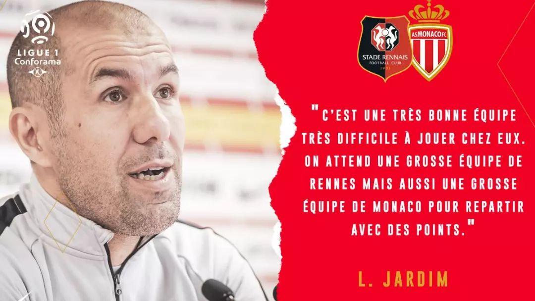 九游体育下载-赛前法甲焦点战，成都蓉城调整名单，球迷炸锅，团队化学反应显著的简单介绍